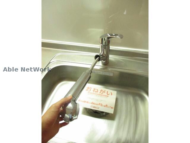 アンソレイユの物件内観写真