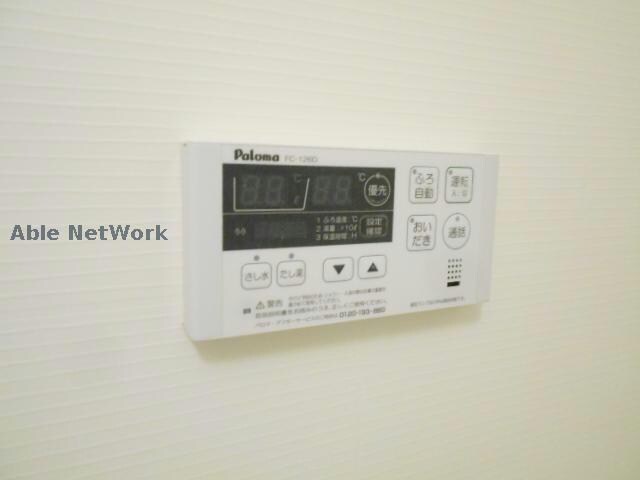 カルム　エレガンスの物件内観写真