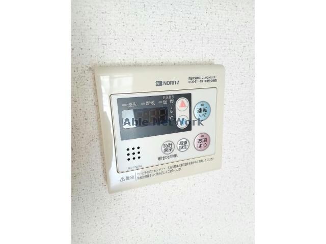 グレイスマンションの物件内観写真