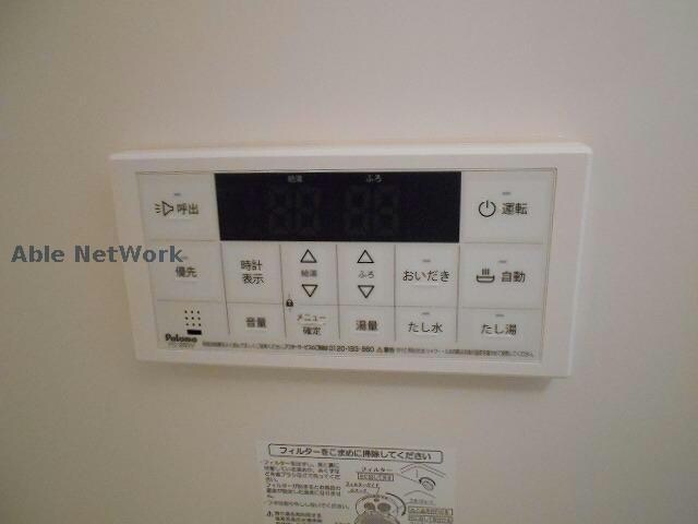 ベルメゾンの物件内観写真