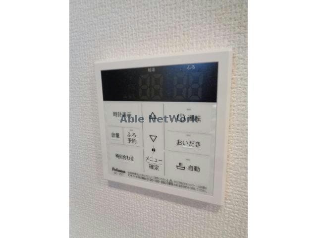 Flora Lilyの物件内観写真