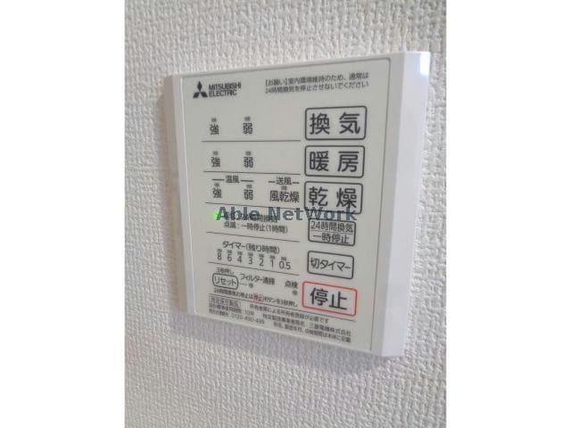 Flora Lilyの物件内観写真