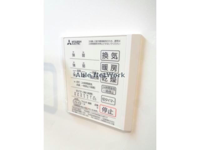 SunSunあおばおかの物件内観写真