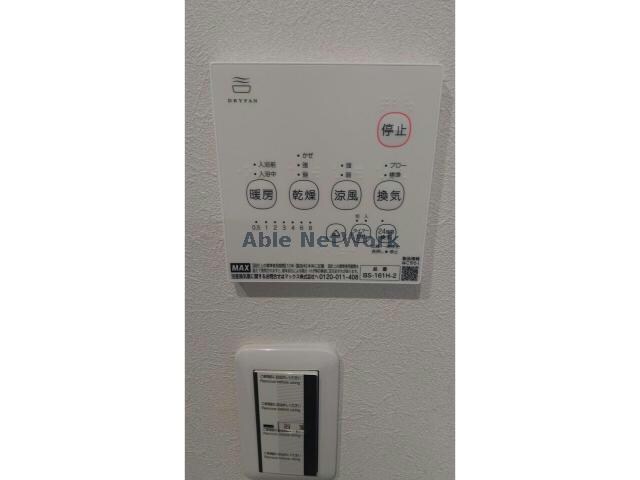 グランフォレスト千代田の物件内観写真