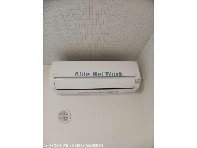 ラ・カーサ　ドルチェの物件内観写真