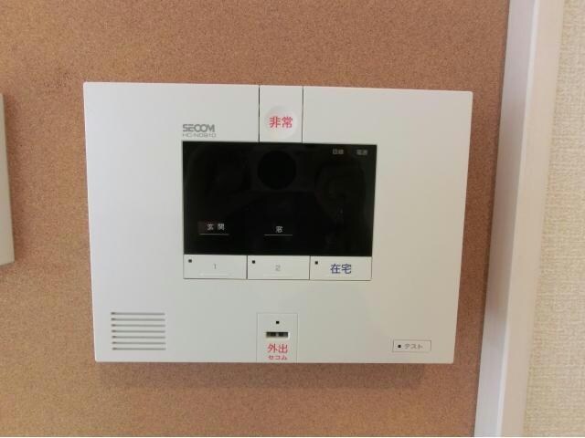 abcdマンション綾園の物件内観写真