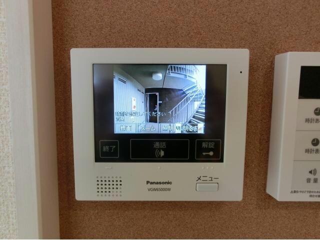abcdマンション綾園の物件内観写真