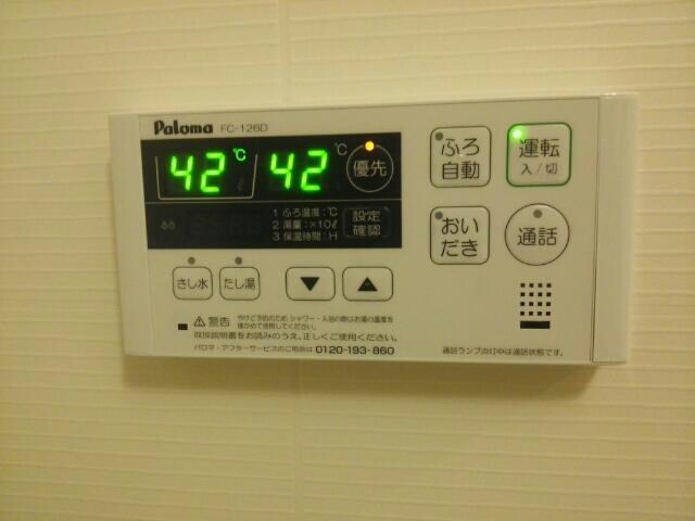 プラストサイドの物件内観写真