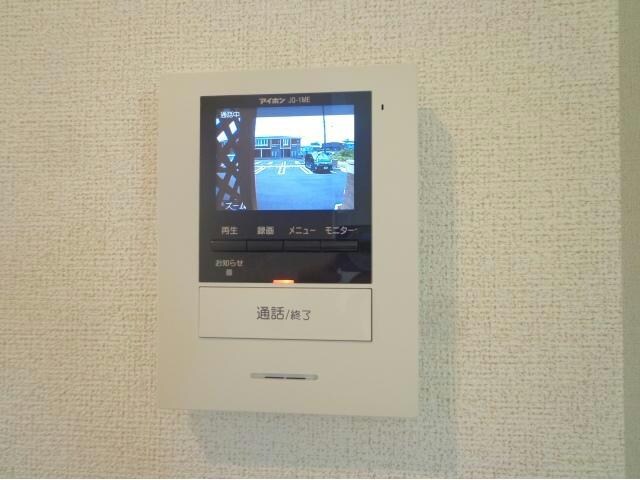 マーマネの物件内観写真