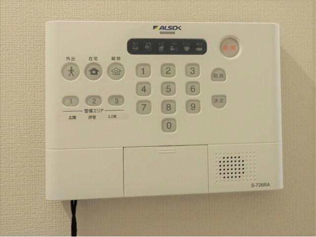 フォンテーヌの物件内観写真