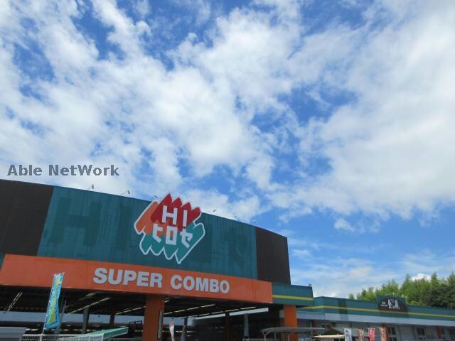 エーデルハイムの物件内観写真