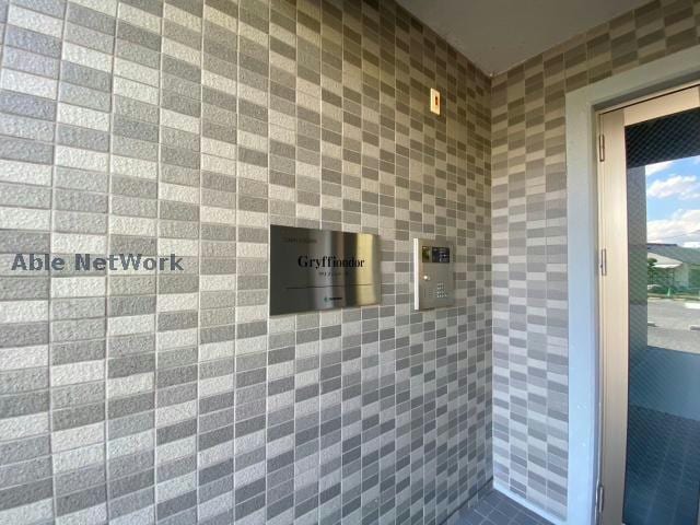 グリフィンドールの物件外観写真