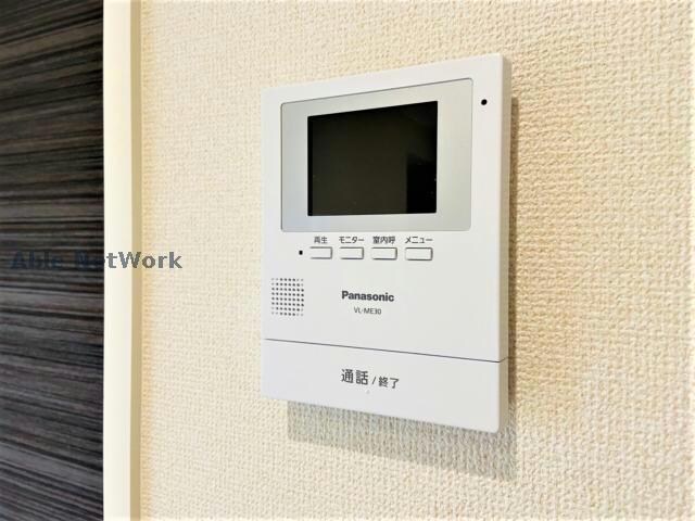 フレグランス中原の物件内観写真