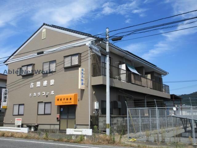 ヒカリコーポの物件外観写真