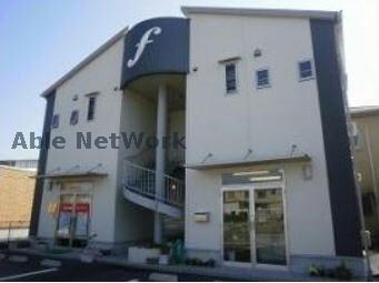 ｆの物件外観写真