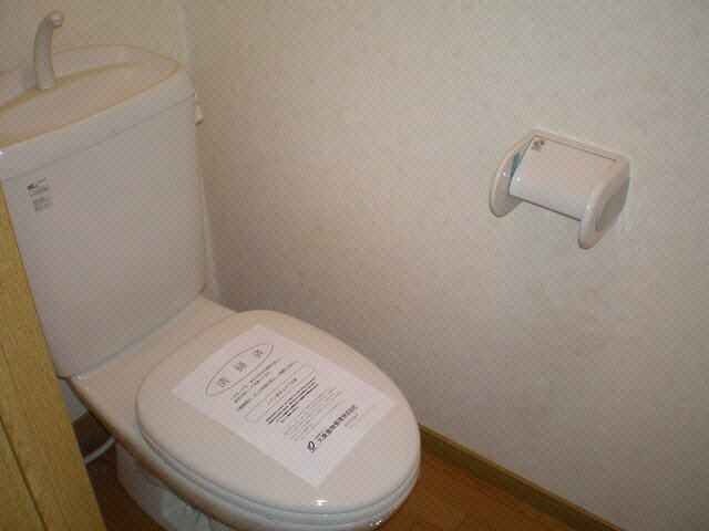 タサキヒルズの物件内観写真