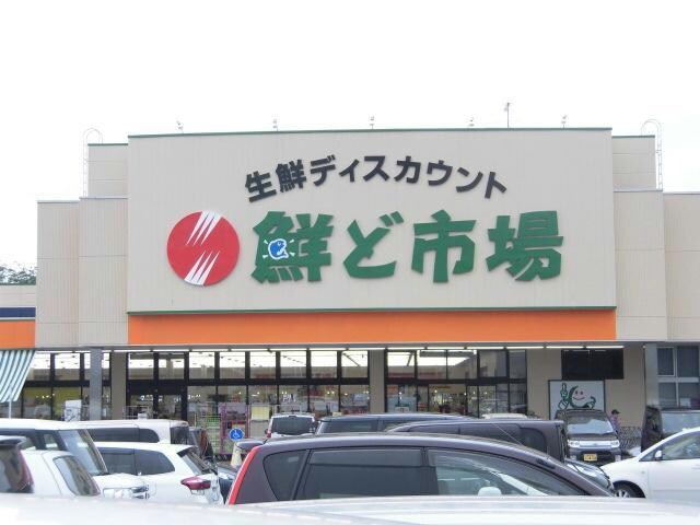 松橋駅 徒歩34分 1階の物件内観写真