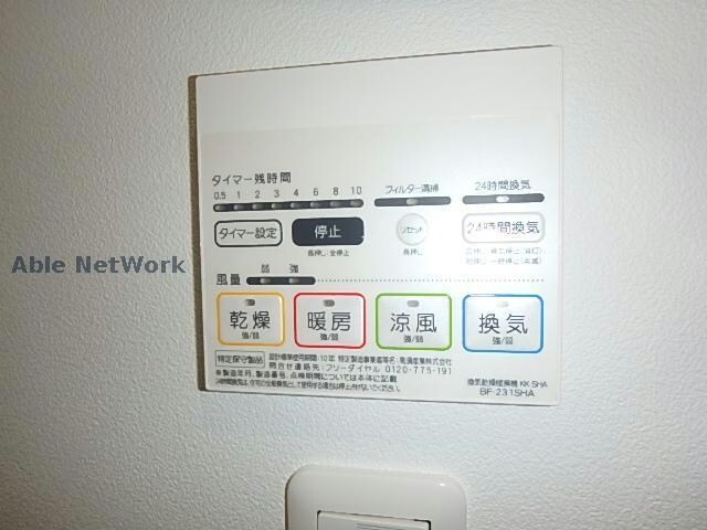 LIBTH熊本駅の物件内観写真