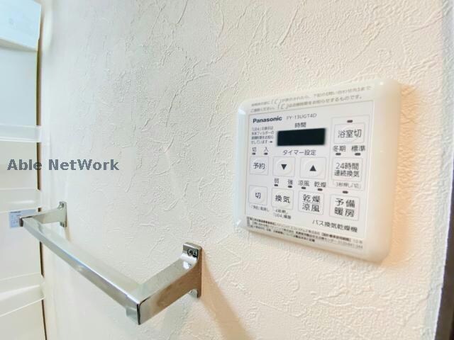 ダコタハウス世安の物件内観写真