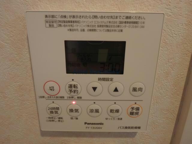 NiceマンションIM九品寺の物件内観写真