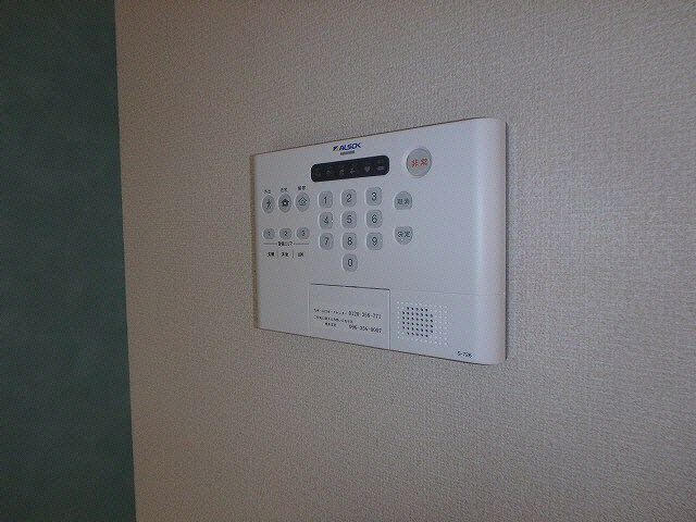 アリーバサル野田の物件内観写真