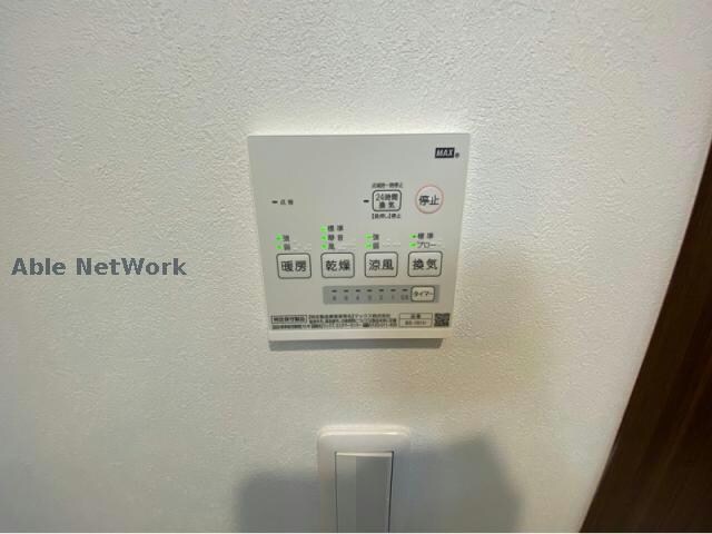 松橋駅 徒歩31分 2階の物件内観写真