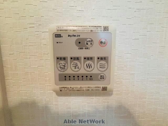 サンヒルズ県庁東の物件内観写真