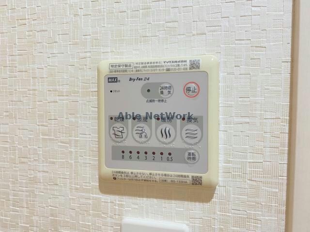 サンヒルズ県庁東の物件内観写真