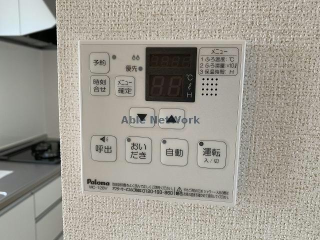 南熊本駅 徒歩13分 2階の物件内観写真