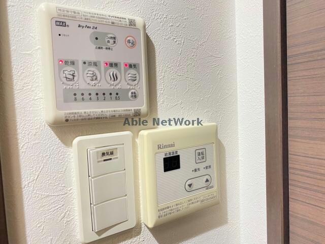 ホワイトステージ水前寺駅の物件内観写真