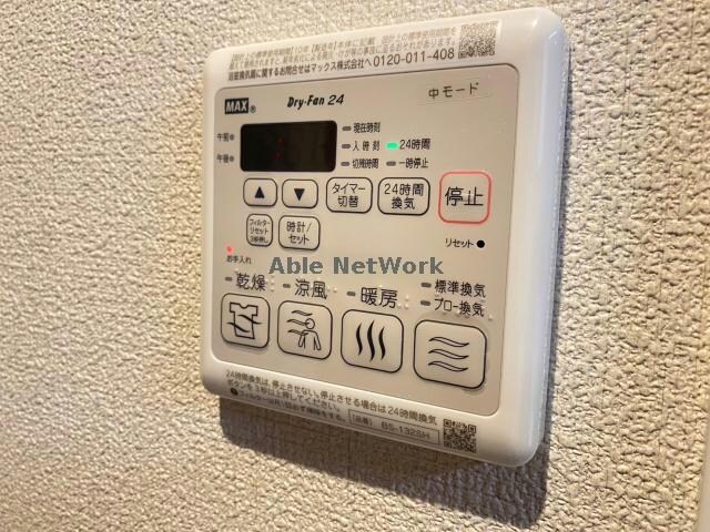 大江出張所・市立図書館前 徒歩3分 2階の物件内観写真