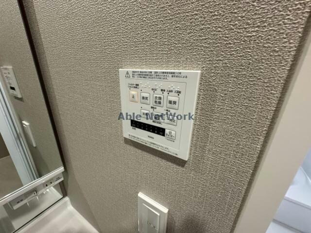 シャーメゾンシンシアの物件内観写真