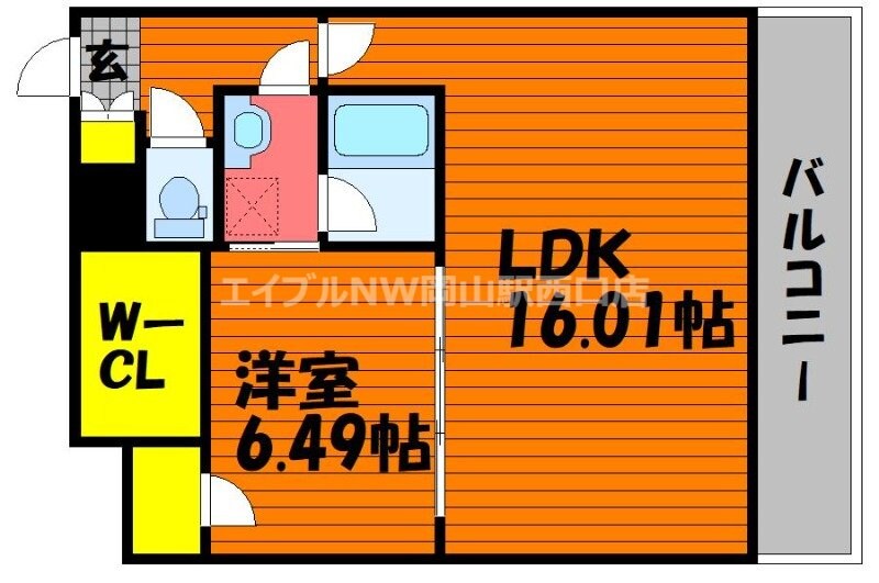 大供Ａマンションの物件間取画像