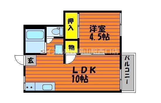 サンコーポの物件間取画像