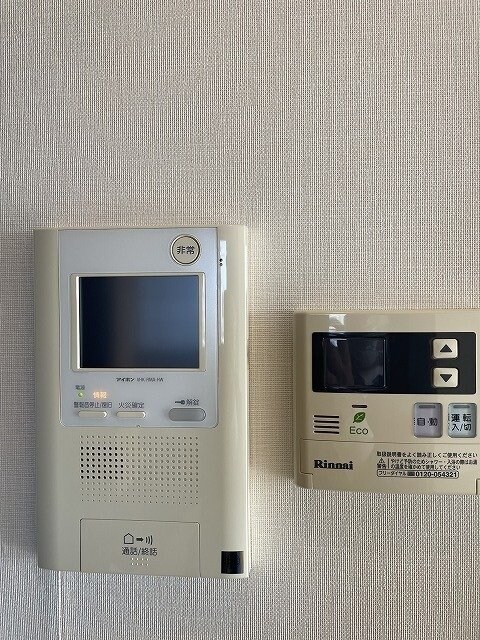 ポレスター大元駅前の物件内観写真