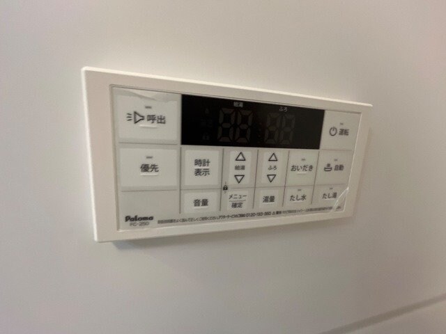 フロード・Nの物件内観写真