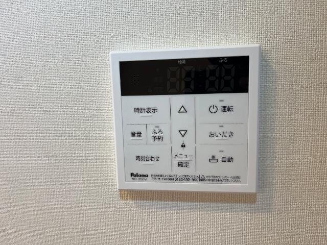 フィールドアップ横井の物件内観写真