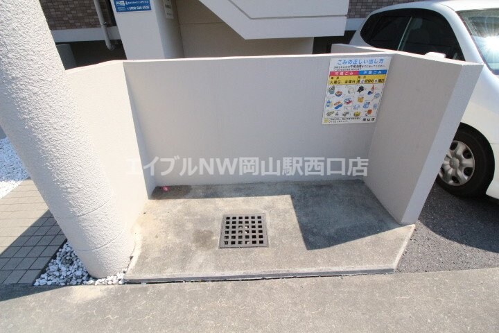 クレール新屋敷の物件外観写真