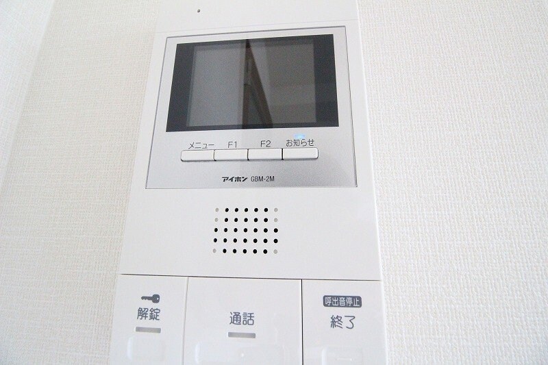 Le　Maraisの物件内観写真