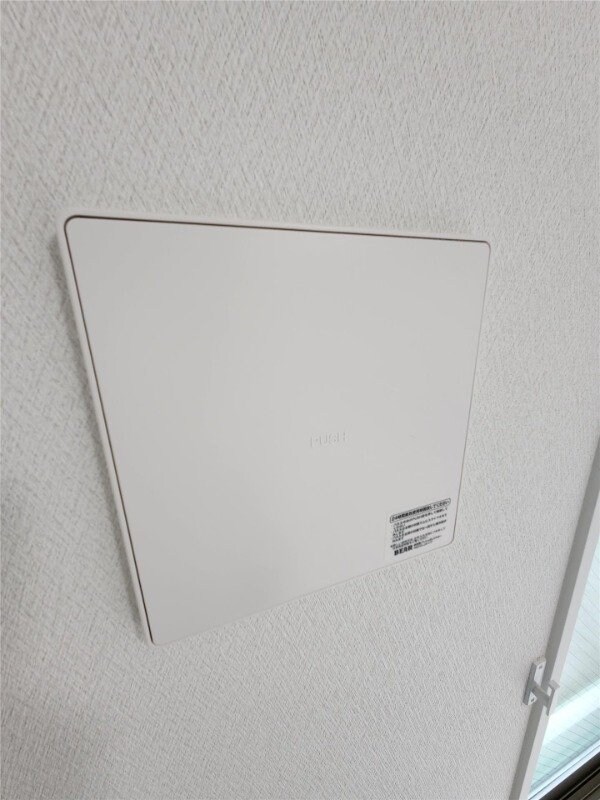 コクーン大元駅前の物件内観写真