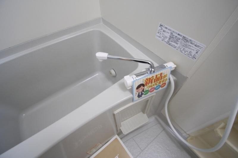 ラフィネ高柳の物件内観写真