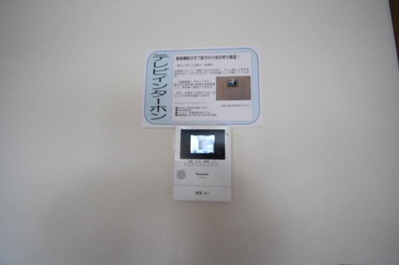 ラフィネ高柳の物件内観写真