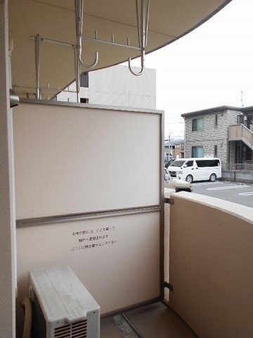 ハーモニー　２１の物件内観写真