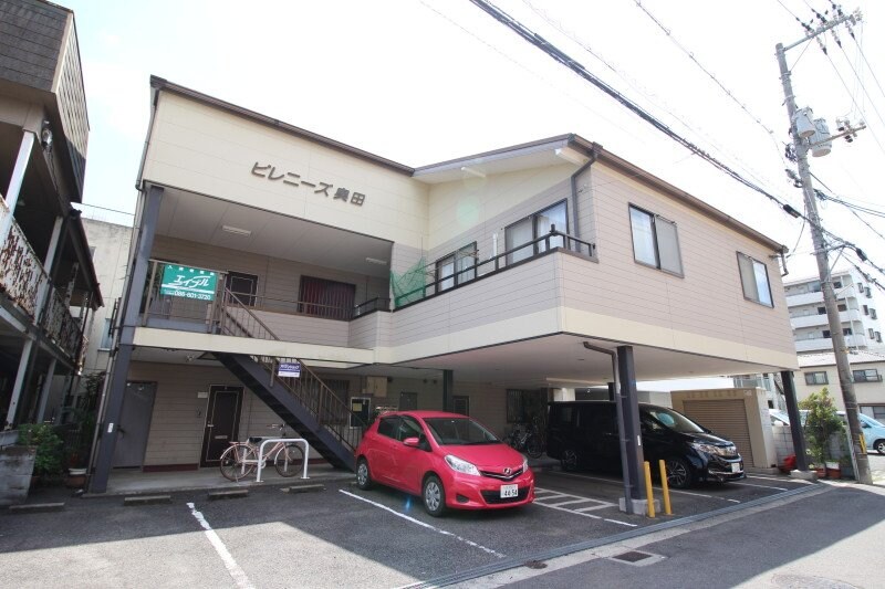 ピレニーズ奥田の物件外観写真