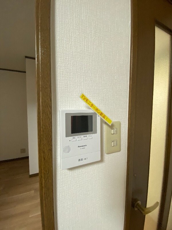 ピレニーズ奥田の物件内観写真