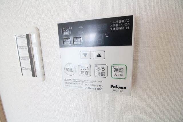 アーバンパレス医大南の物件内観写真