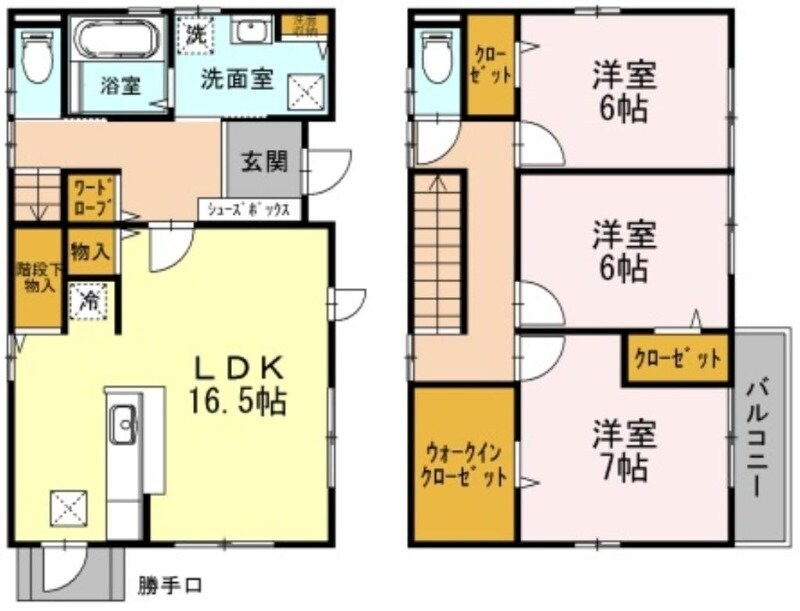 池上邸の物件間取画像