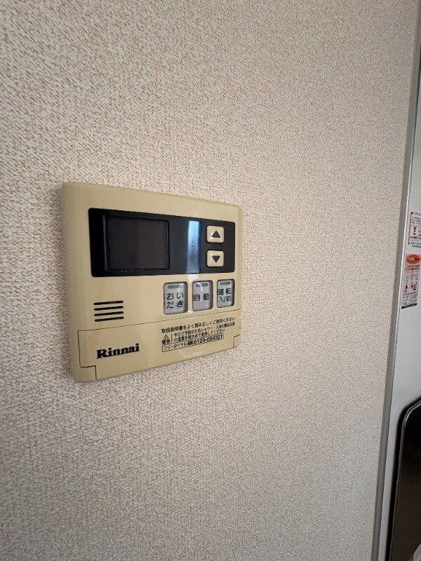 リバーサイドYの物件内観写真