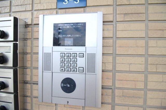 サンハイム青江の物件外観写真