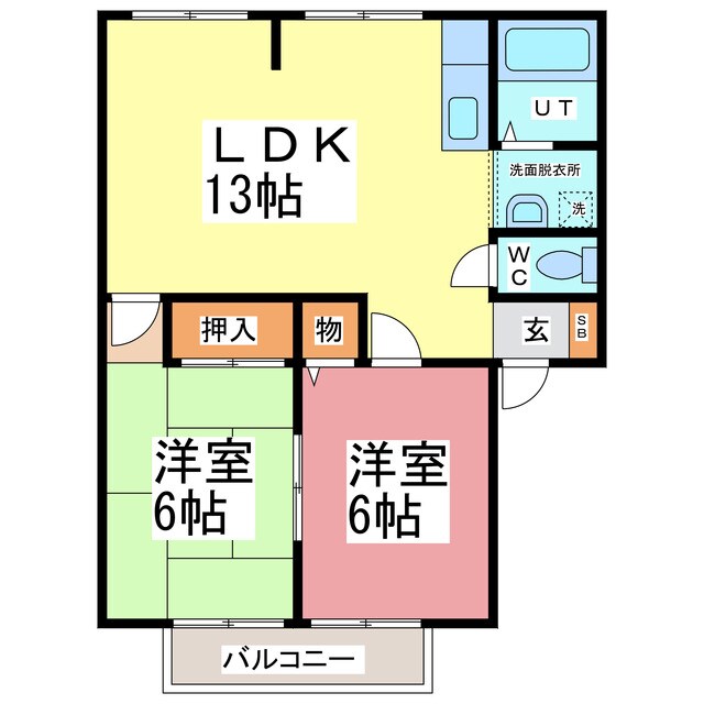 サンガーデン和田の物件間取画像